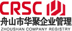 廣東博淼物流有限公司